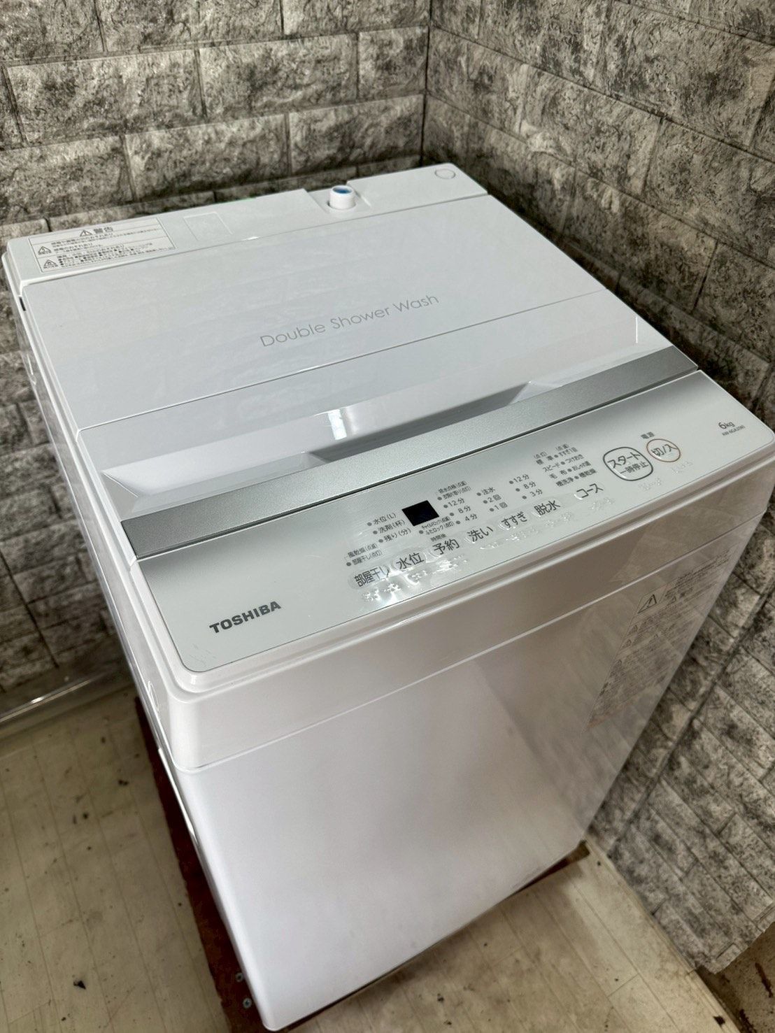 高年式 大阪 3か月保障付き 洗濯機 東芝 6kg 2025年 AW-6GA2 S-761