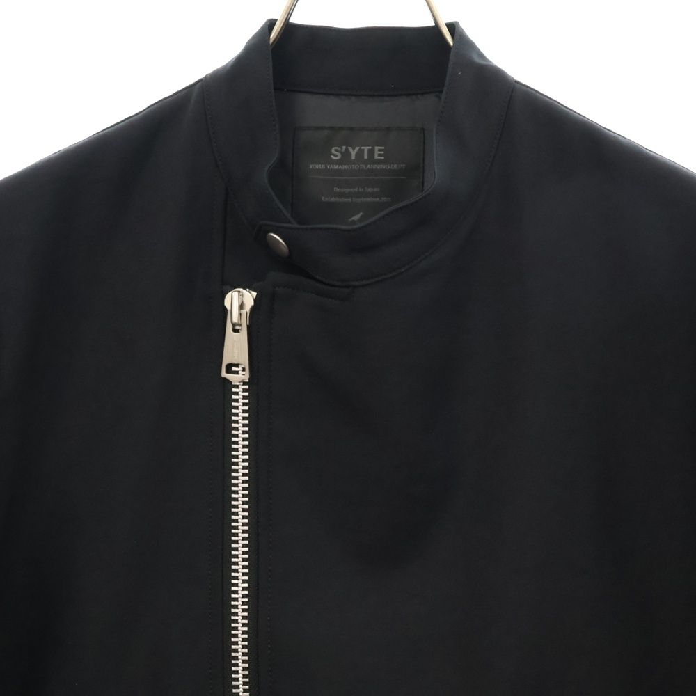 s'yte サイト Collar Padded Double Riders JKT コットン パデッド ダブル ライダース ジャケット ブラック UM‐Y71‐904 s'yte (サイト) Collar Padded Double Riders JKT コットン パデッド
