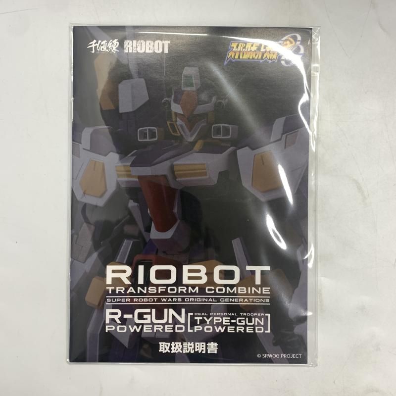 スーパーロボット大戦OG