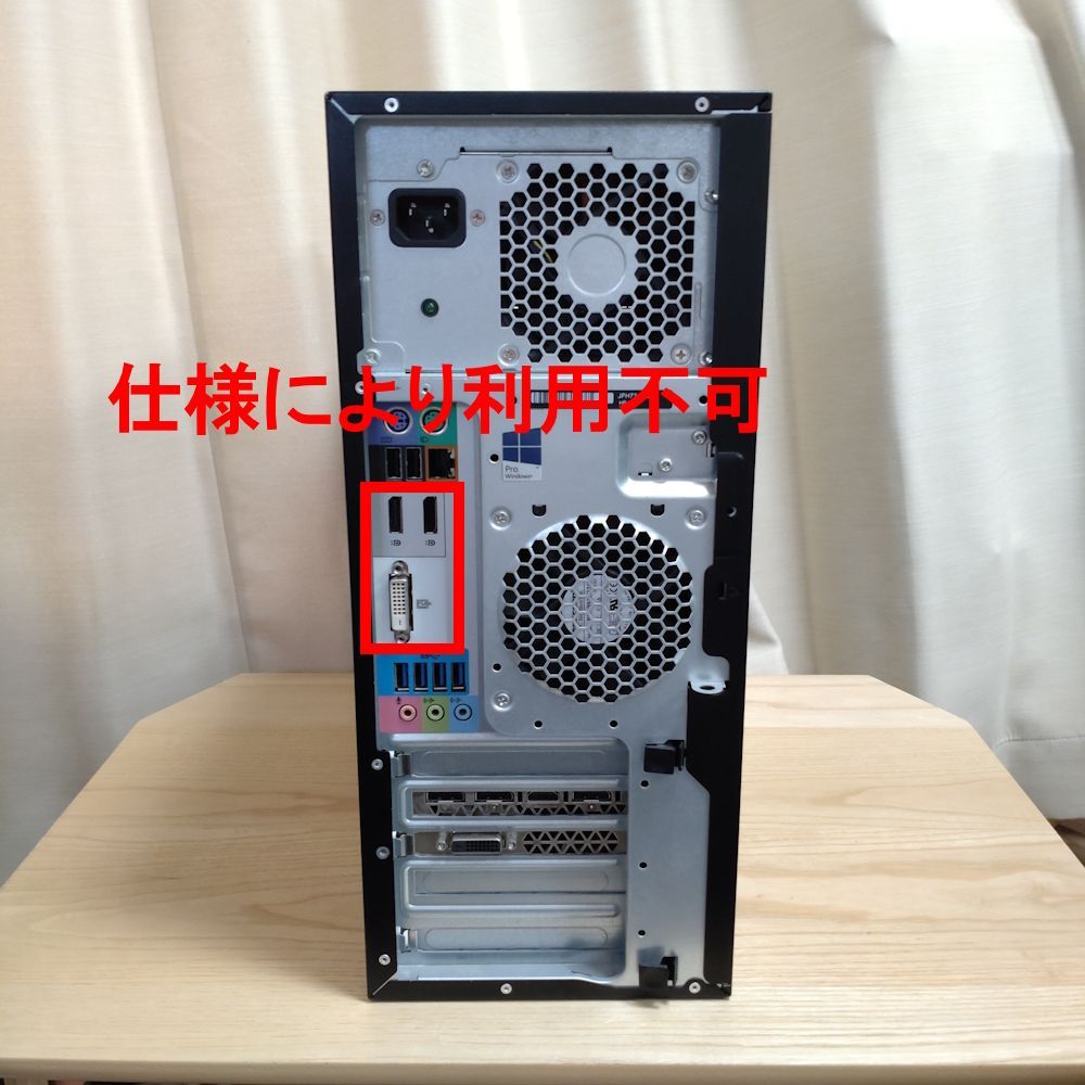 ◇安心30日保証◇ I7-6700相当CPU / 16GBメモリ / GTX1060 6GBモデル 