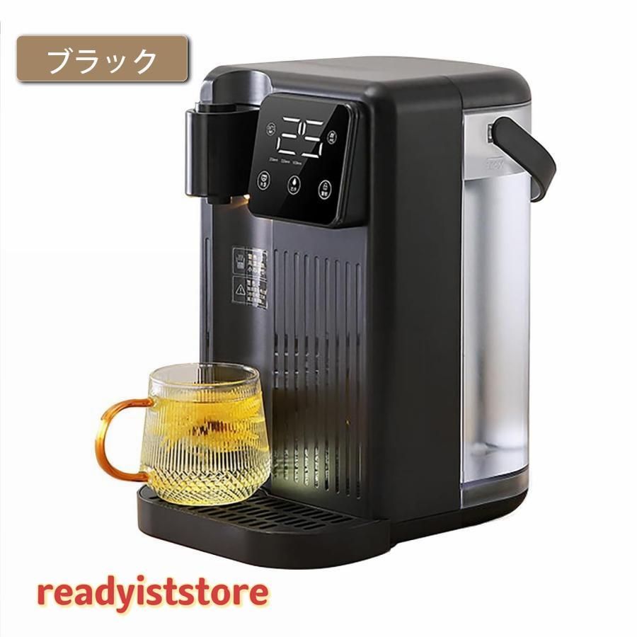 家庭用卓上型 コンパク