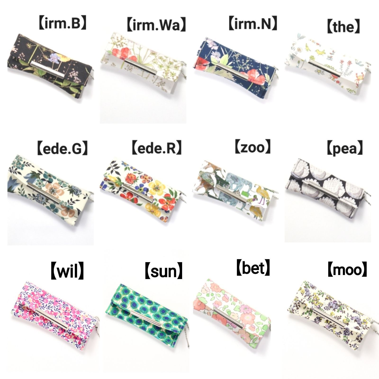 韓国ポジャギ 80×120 専用 ポジャギ 小物