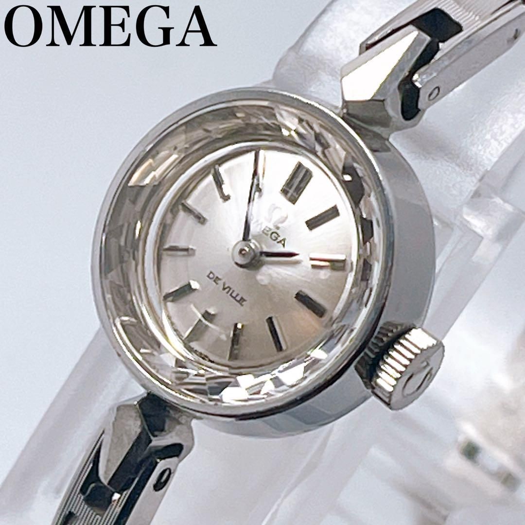 55-2☆美品☆ OMEGA オメガ デビル レディース 腕時計 手巻き 稼働