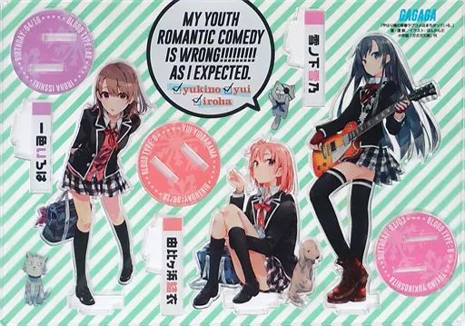 アクリルスタンド アクリルパネル 雪乃＆結衣＆いろは アクリルフィギュア 3個セット やはり俺の青春ラブコメはまちがっている C89グッズ