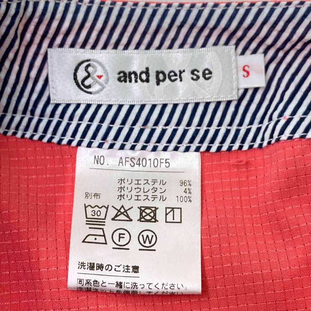 サイズ：S AND PER SE アンパスィ スカート ドットエア ピンク系