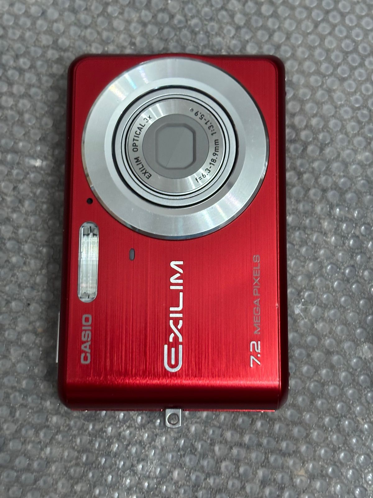 北園克衛詩集『煙の直線』代表作「単調な空間」☆限定132/180検）白の