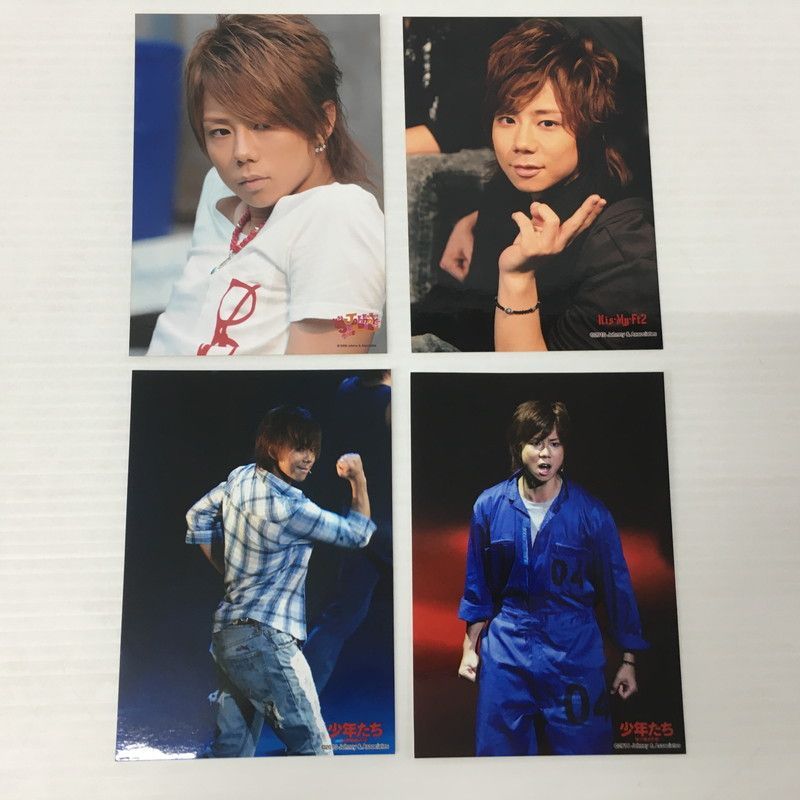 北山宏光 キスマイ Kis-My-Ftに逢えるdeShow【86-230828-yo-2