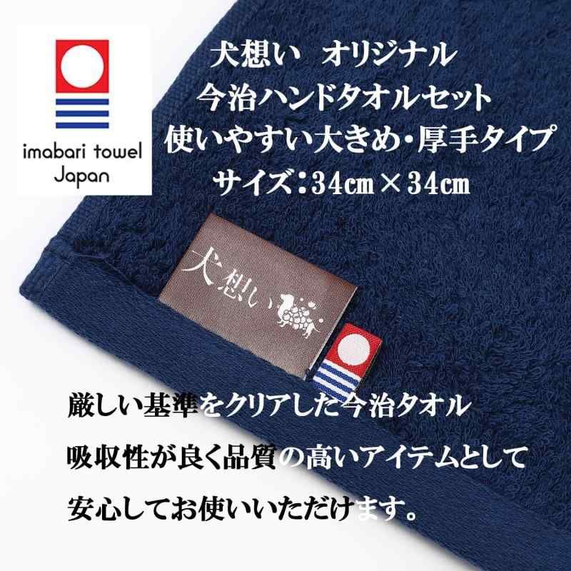 ラム 7.05kg