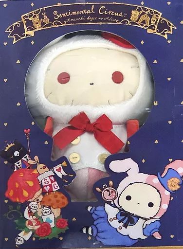 ぬいぐるみ　[箱付き・美品] シャッポ(白うさぎ) アリスぬいぐるみ in BOX てまねき影絵のアリステーマ 「センチメンタルサーカス」 セガ限定 中古】ぬいぐるみ シャッポ(白うさぎ) アリスぬいぐるみ in BOX