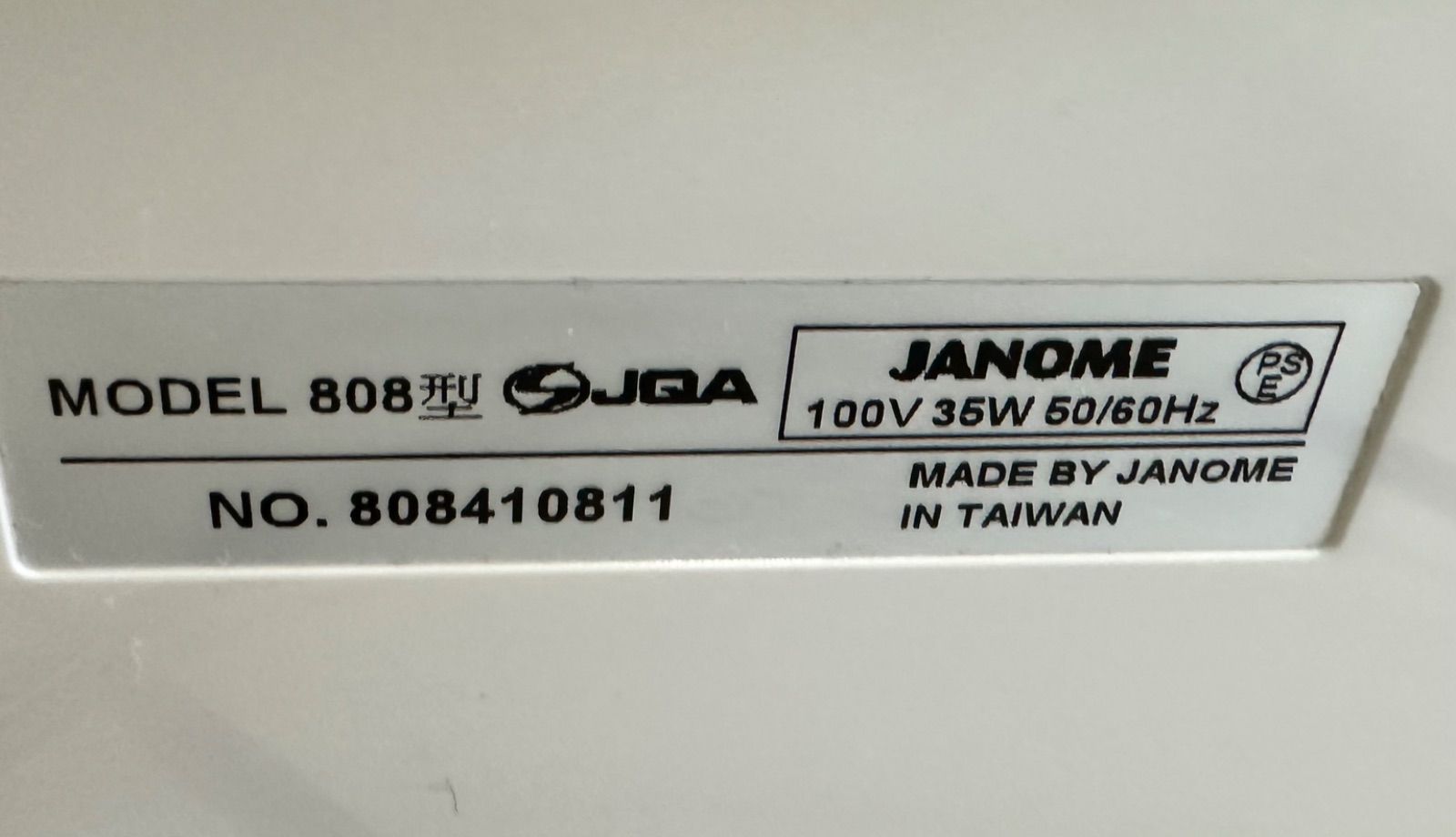 11 シンプルで使いやすいコンピュータミシン