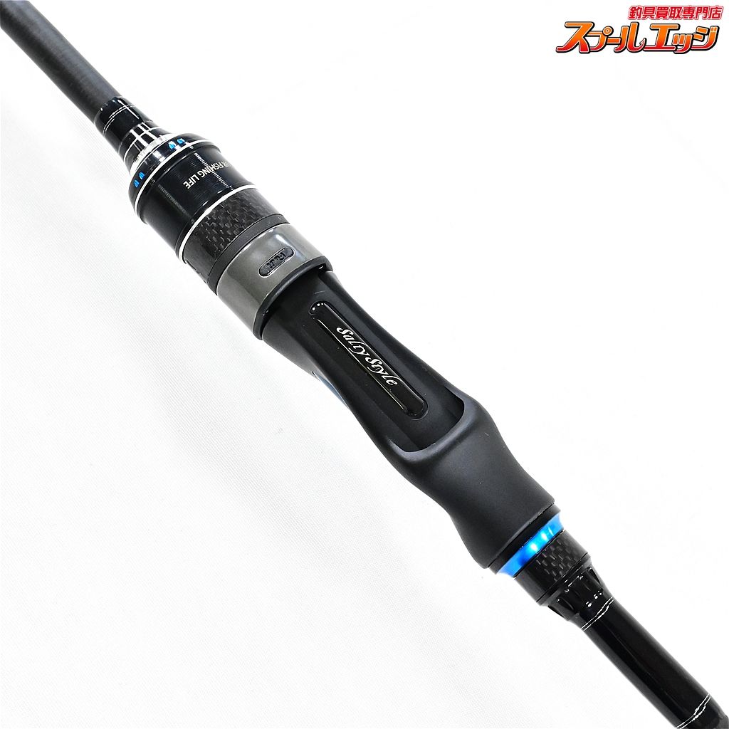 【アブガルシア】 ソルティースタイル メバル STMS-762ULT-KR