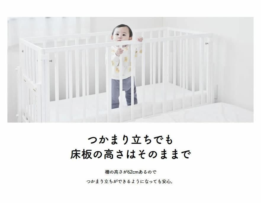 新品 そいねーるラージ ナチュラル ベビーベッド 専用マット付