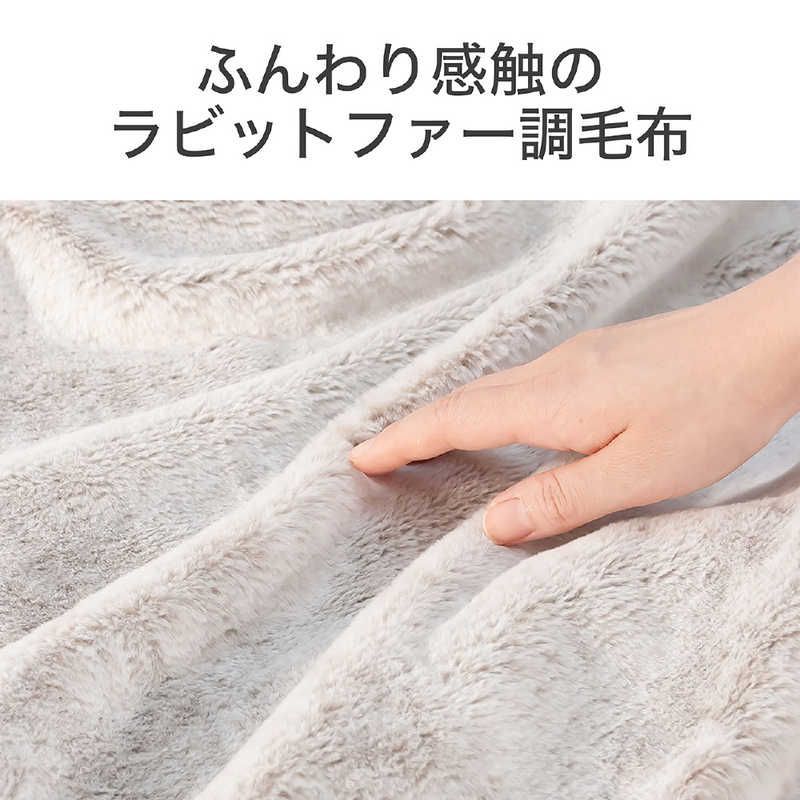 コイズミ KOIZUMI 電気掛敷毛布 ラビットファータッチ コイズミ シングルサイズ 掛 敷毛布 KDK-75251R