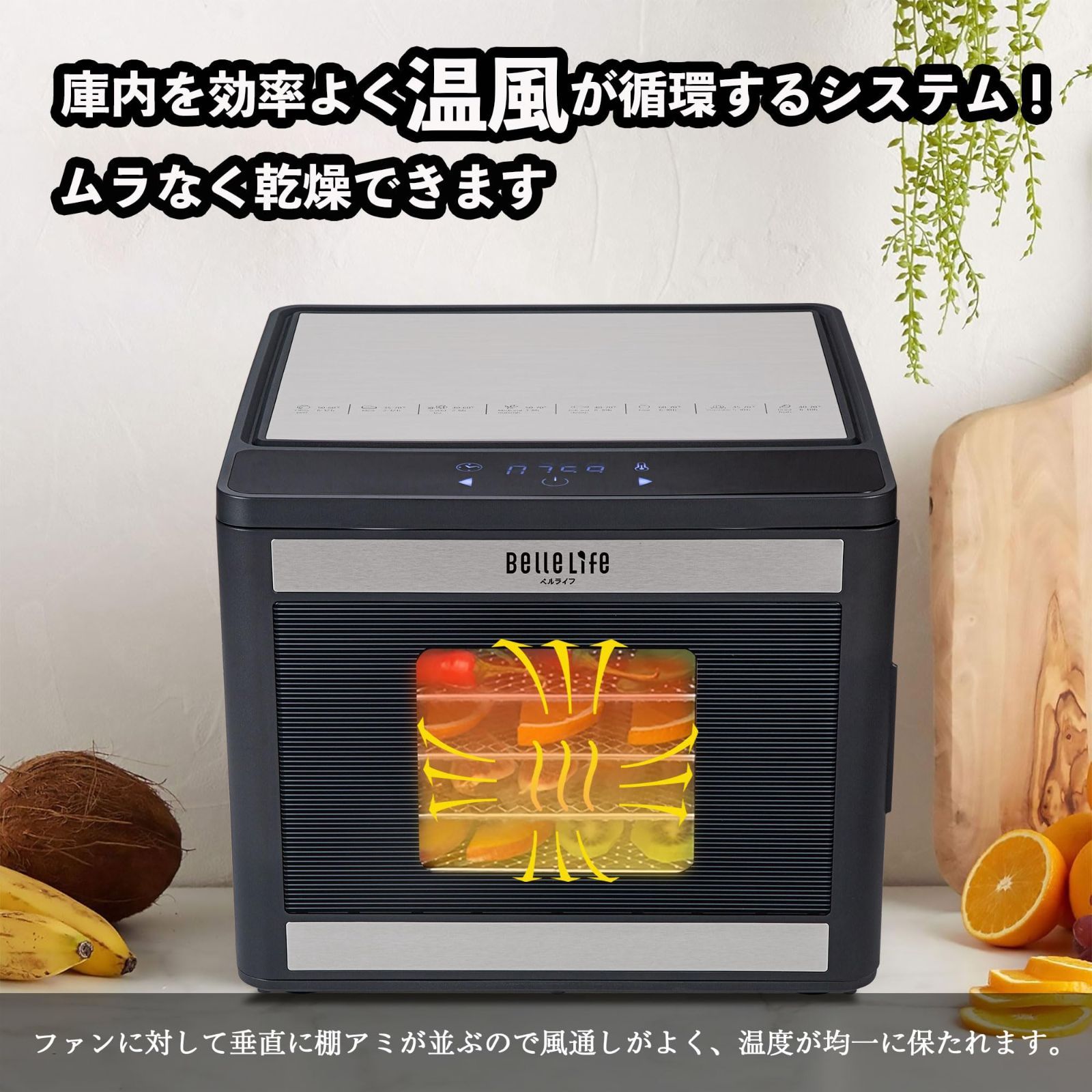 ドライフード