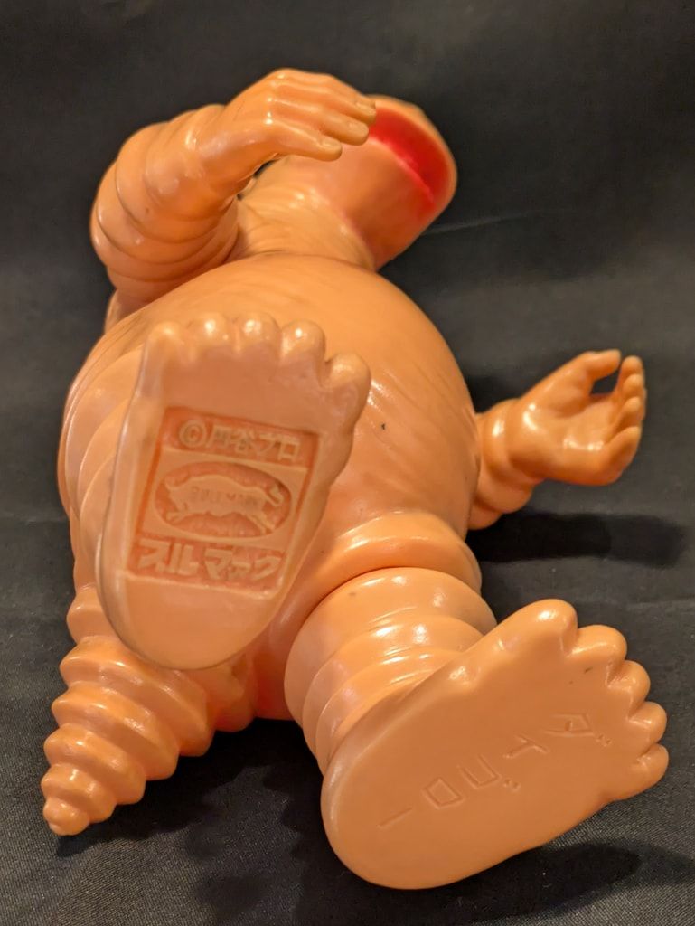 ブルマァク ダイゴロウ