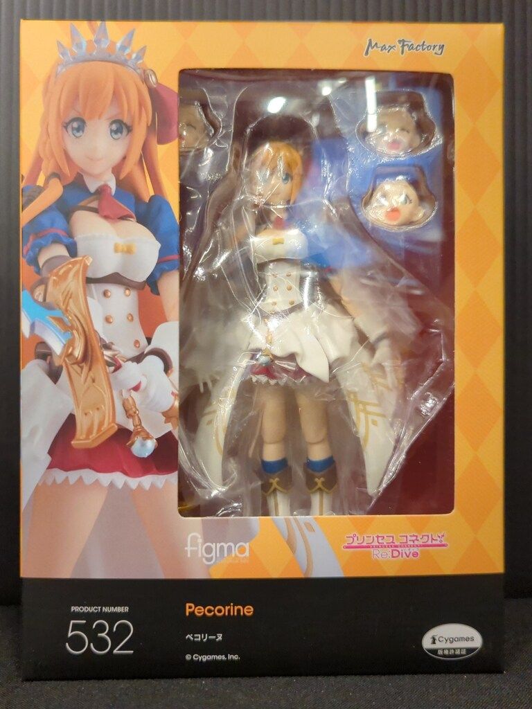 figma ペコリーヌ レビュー】figma ペコリーヌ