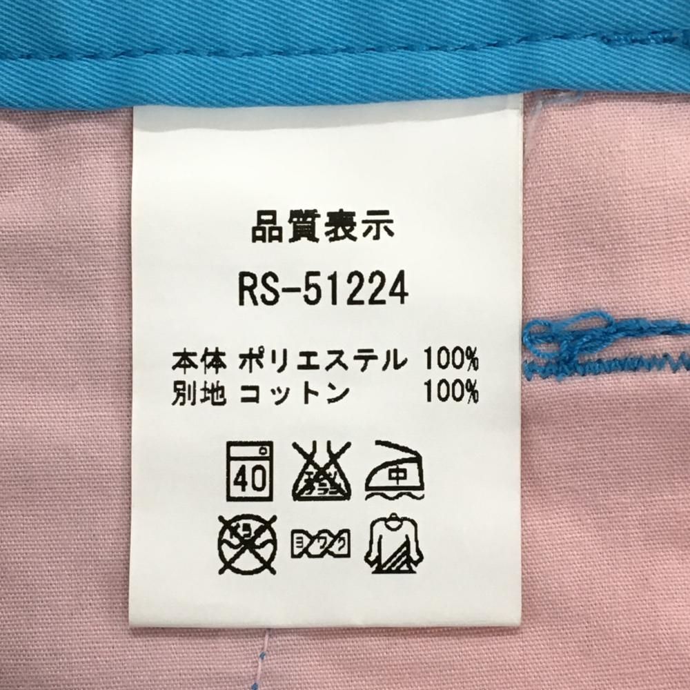 ラッセルノ ハーフパンツ ライトブルー ルチャマスク ボール収納