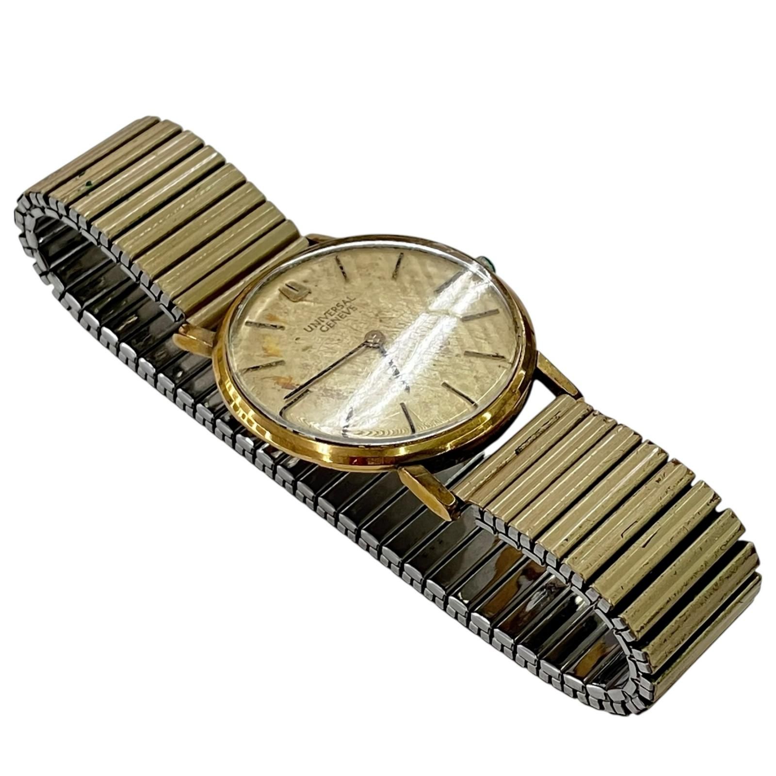 腕時計 ユニバーサル ジュネーブ UNIVERSAL GENEVE ユニバーサル