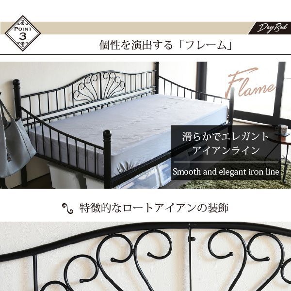 アンティーク風