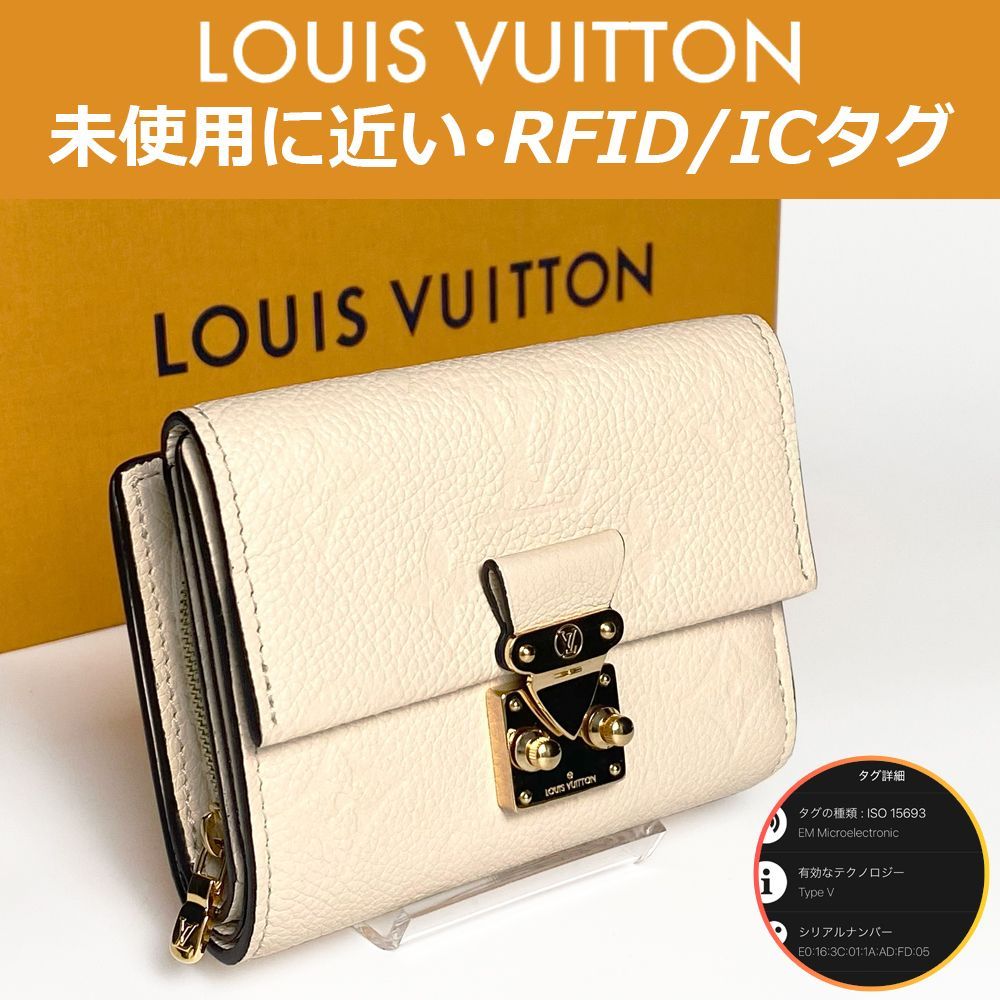 上 ルイヴィトン LOUIS VUITTON モノグラム ポルトフォイユ メティス コンパクト M81071 クレーム ICタグ RFID 送料無料 送料込み