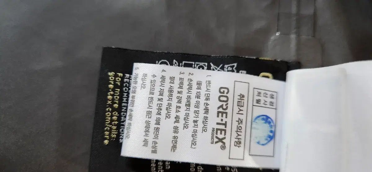 一番人気!! EIDER アイダー ルーカス GORE-TEX₍ゴアテックス ジャケット ネイビー