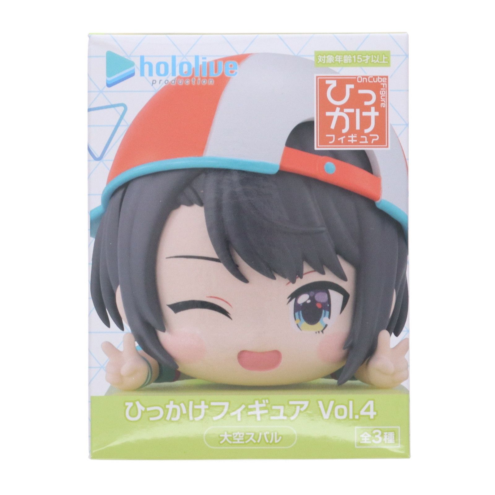 大空スバル(おおぞらすばる) バーチャルYouTuber ホロライブ