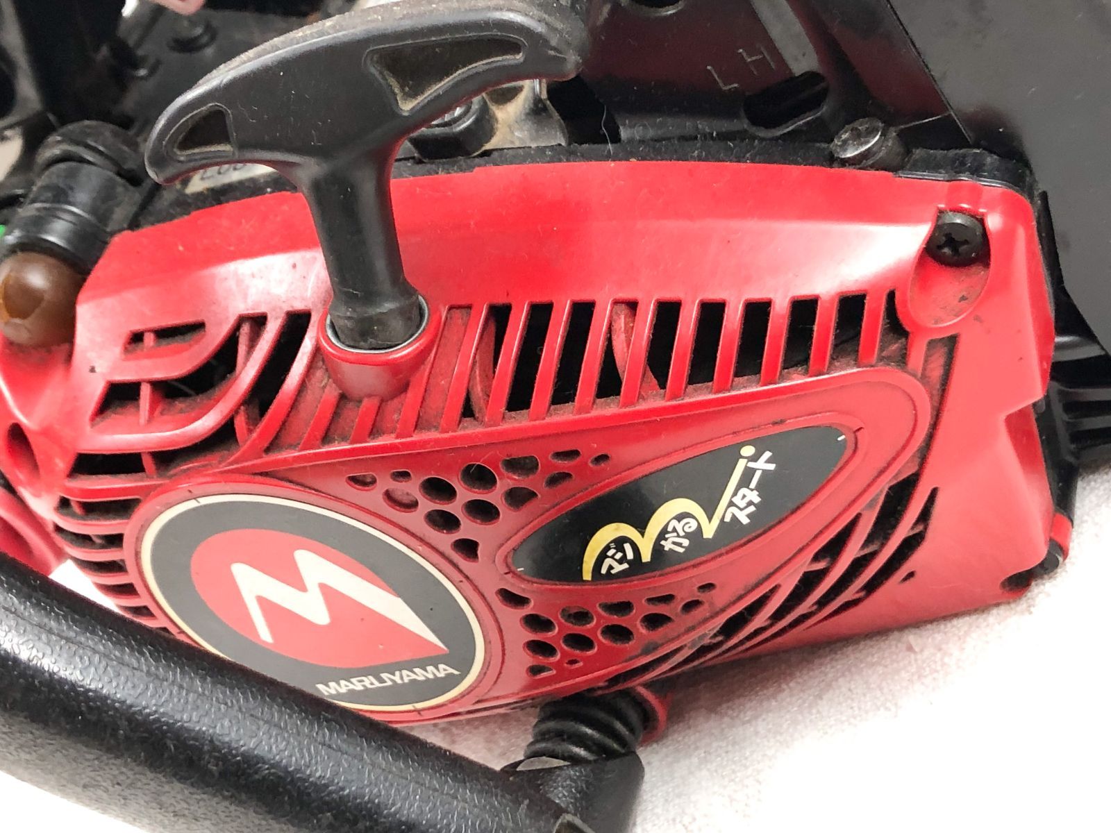 丸山製作所 マルヤマ MARUYAMA チェーンソー MCV3100T ジャンク 丸山製作所 マルヤマ MARUYAMA チェーンソー MCV3100T ジャンク