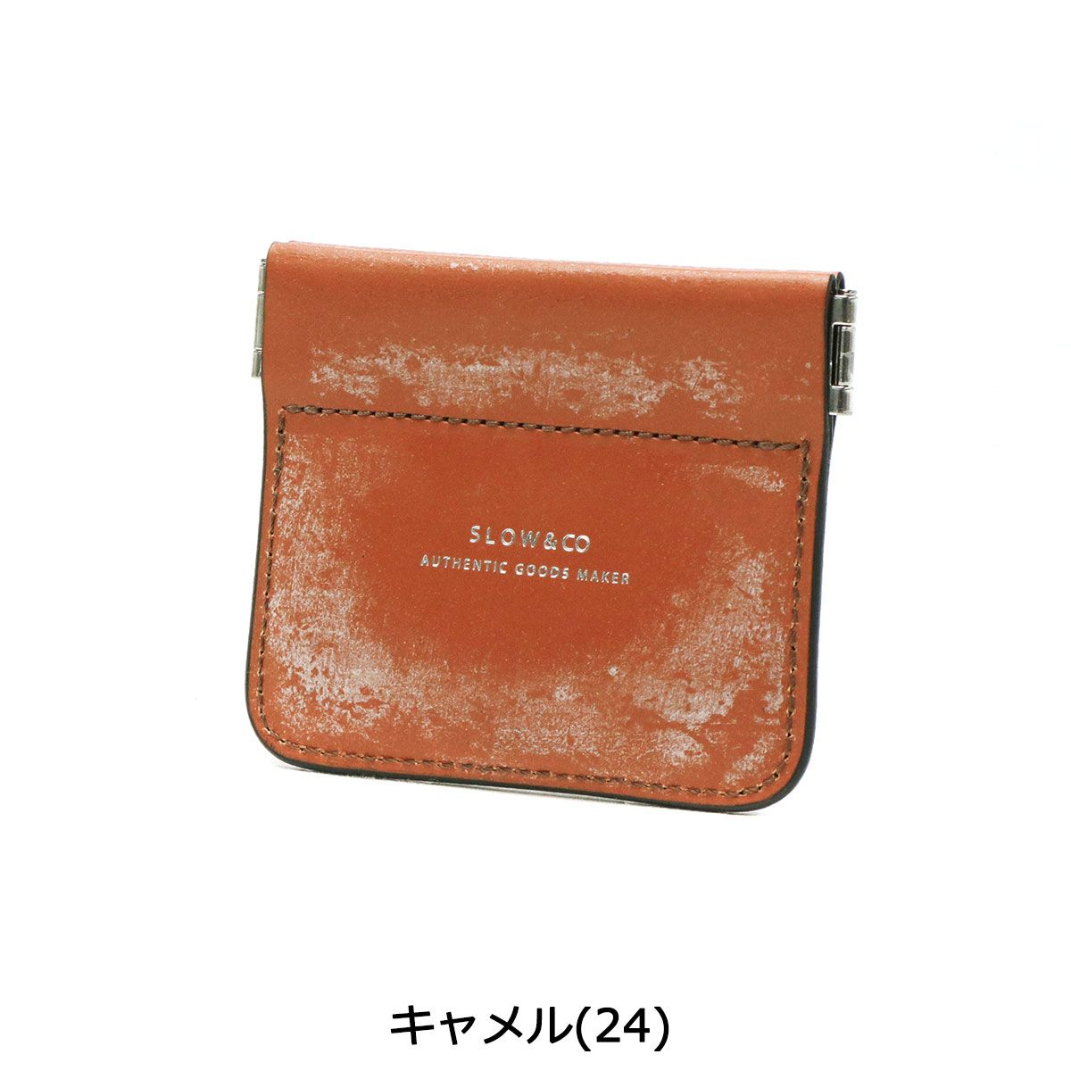 スロウ コインケース SLOW bridle ブライドル coin case 小銭