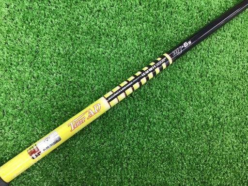 中古】 キャロウェイ XR PRO 14° フェアウェイウッド FW Tour AD