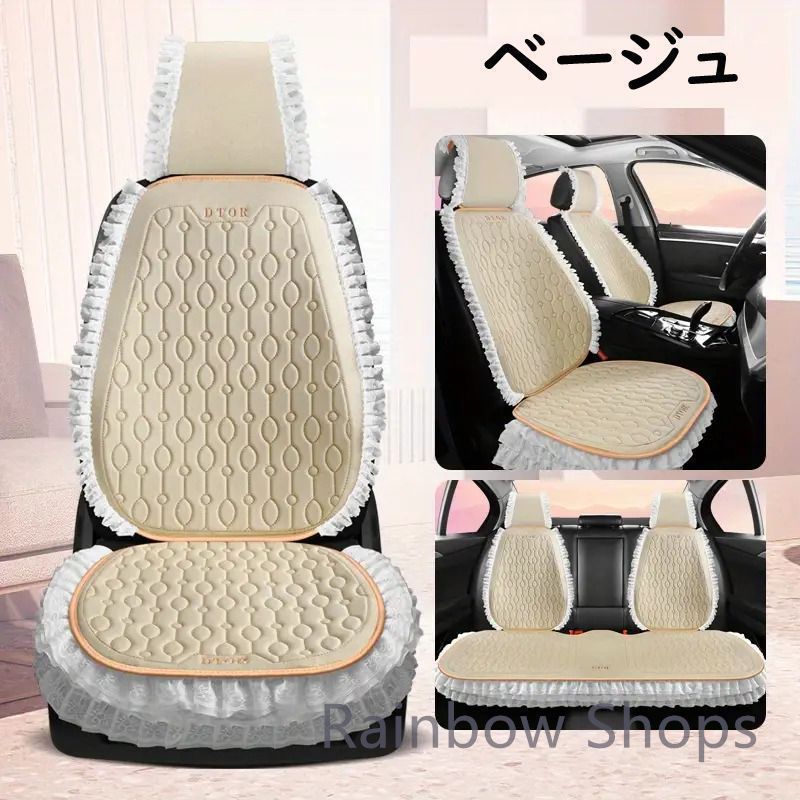 送料無料！ ♥ 車用フロアマット パール フリル お洒落 おしゃれ 人気 姫系 花 ブラック ピンク かわいい シンプル SNS映えインスタ映えfdcp5 期間限定割引40%！