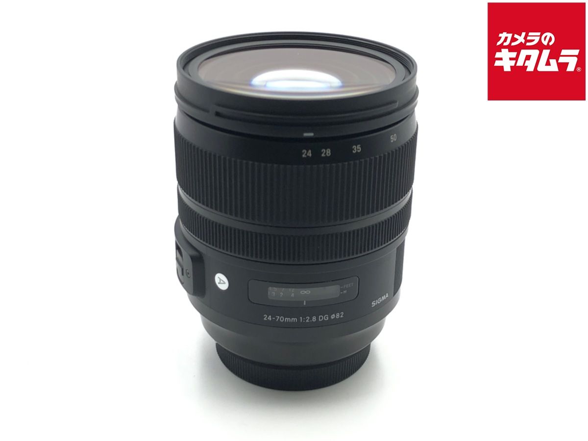 並品 シグマ 24-70mm F2.8 DG OS HSM Art キヤノン用
