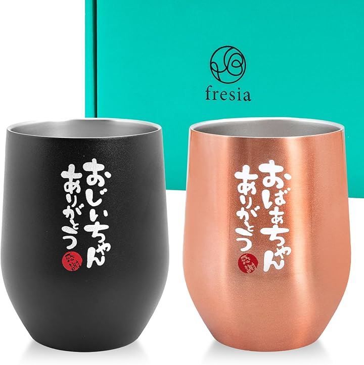 つきあかり⋆。˚✩ ３万円超プレゼント ラプレシアセット リサラーソン 食器セット トリオレンジセット stroll【店頭受取も可