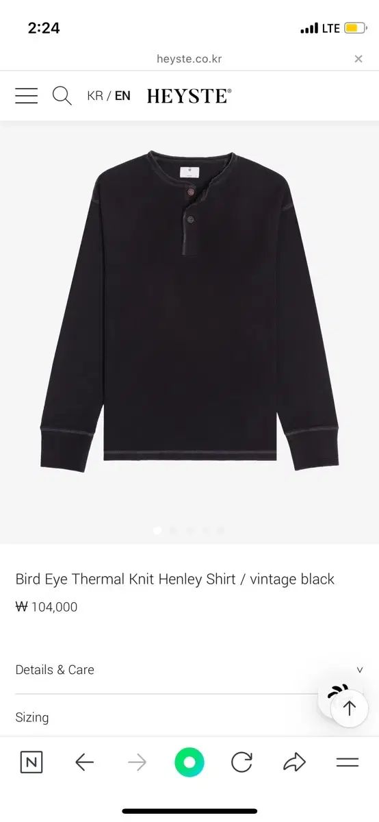 ヘンリーネック 長袖Tシャツ 1サイズ ヴィンテージブラック