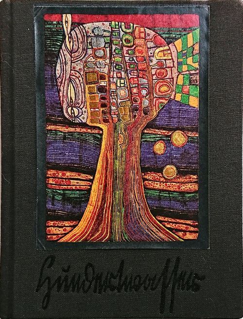 フンデルトワッサー世界巡回展（Hundertwasser 1977 東京）#FB210370