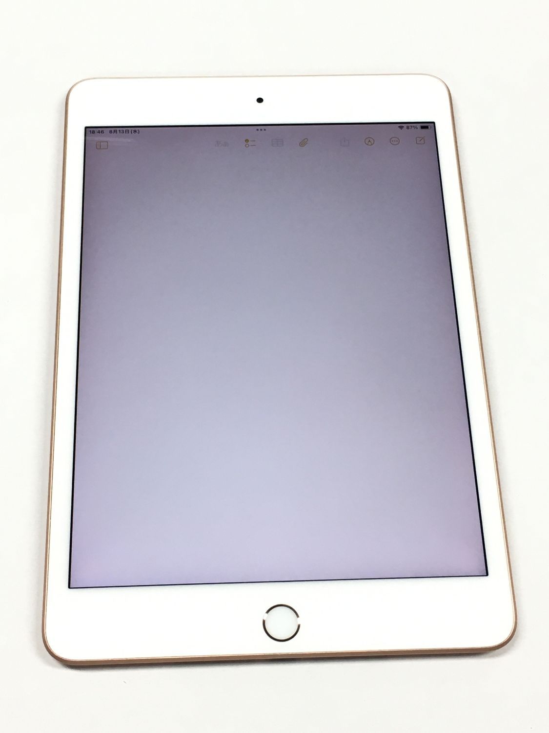 iPad mini 5 64GB wifi ゴールド Apple - ipad mini 5 64GB ゴールド
