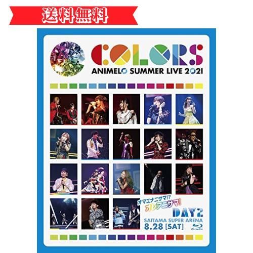 Happy-shops Animelo Summer Live 2021 -COLORS- 8.28 []