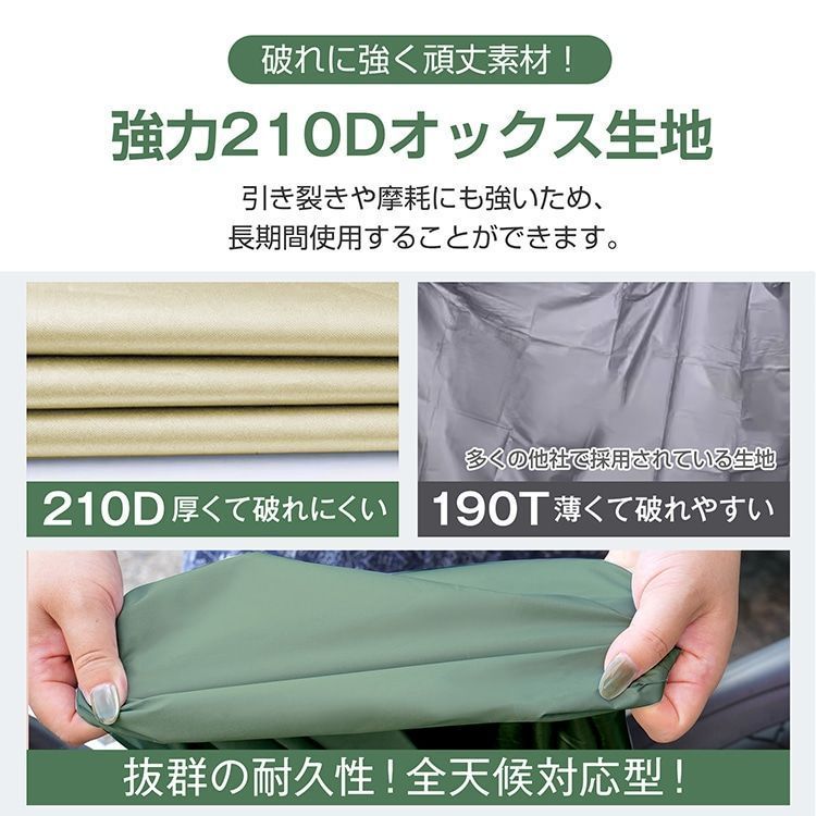 中古】 壁画の中の顔 こわい話気味のわるい話3 / 平井呈一