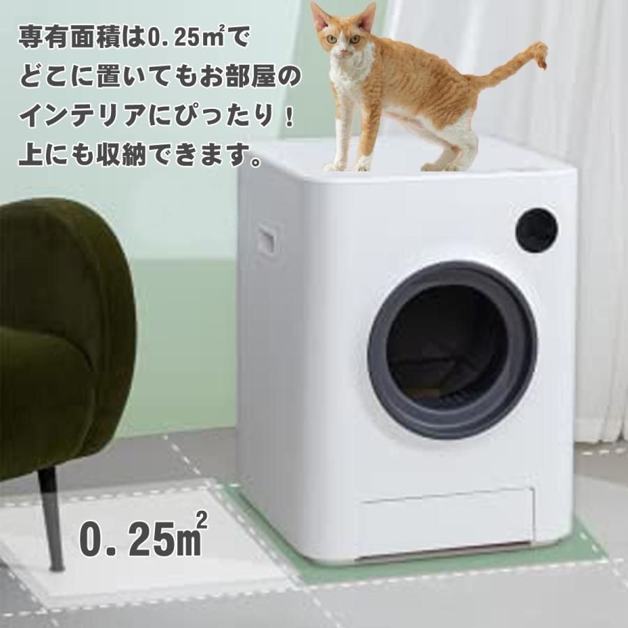 全自動猫トイレ