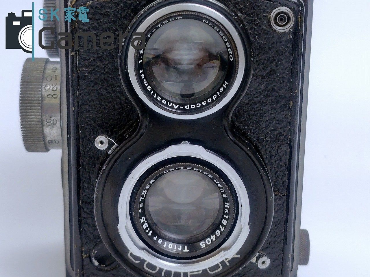 Carl Zeiss