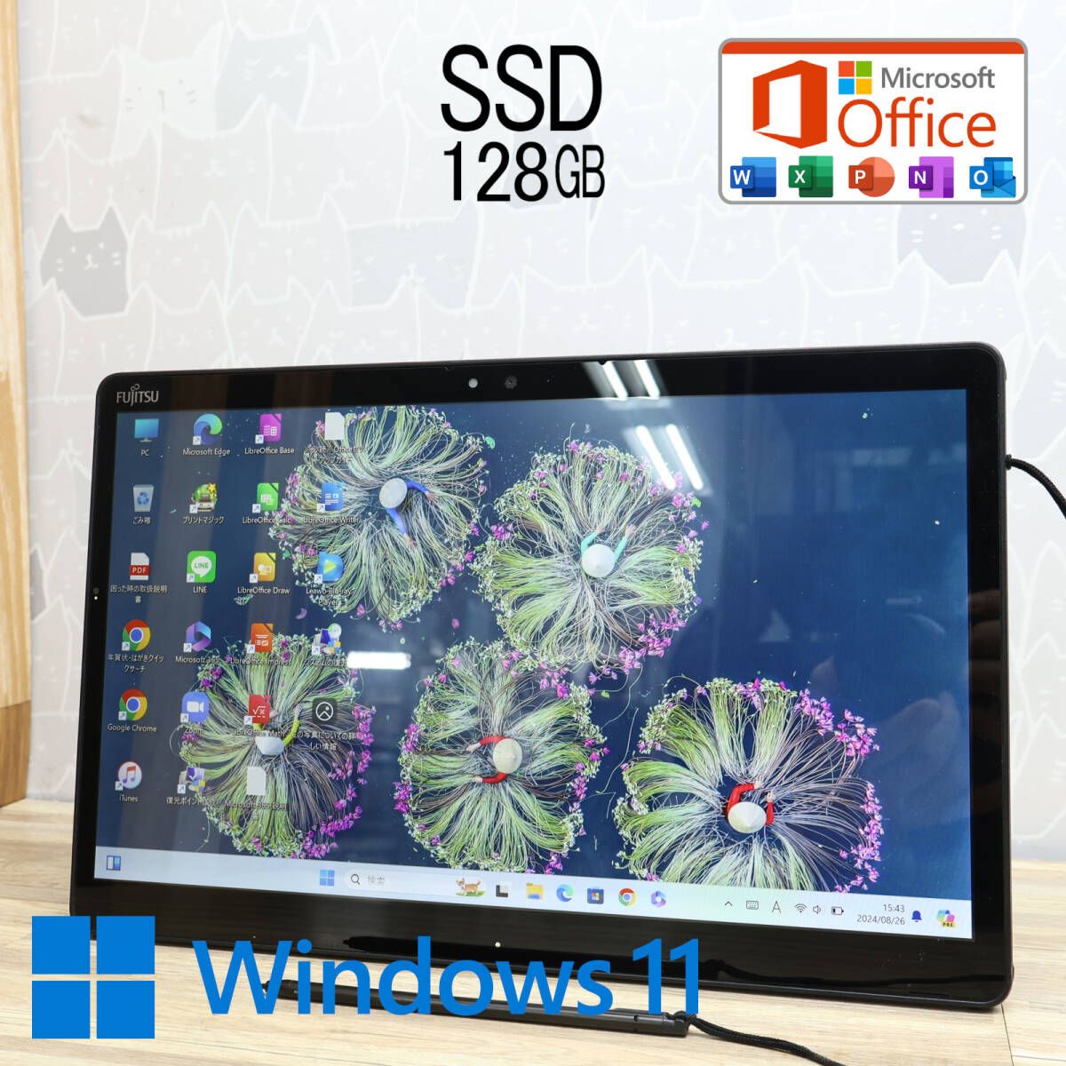 超美品 高性能7世代i3！SSD128GBQ738/SE Core i3-7130U Webカメラ Win11 MS Office 中古品 ノートPCP77113