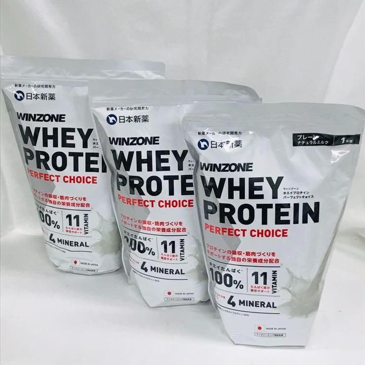 2WINZONE WHEY PROTEIN プレーン ナチュラルミルク風味x10 | ochge.org