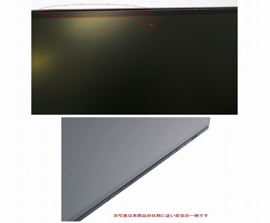 モニター EIZO FlexScan EV2785 27インチ非光沢IPSパネル 4K 3840x2160