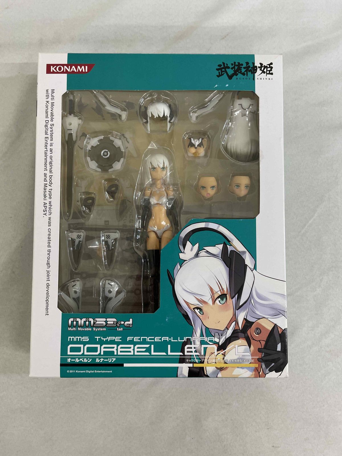 武装神姫 オールベルン ルナーリア KONAMI Amazon.co.jp: 武装神姫 剣士型MMS オールベルン ルナーリア : おもちゃ