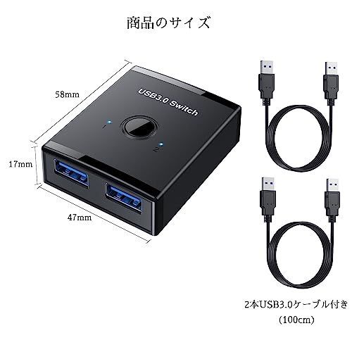 Runbod usb 切替器 usb 切り替え機 pc2台用 usb 切替機 マウス