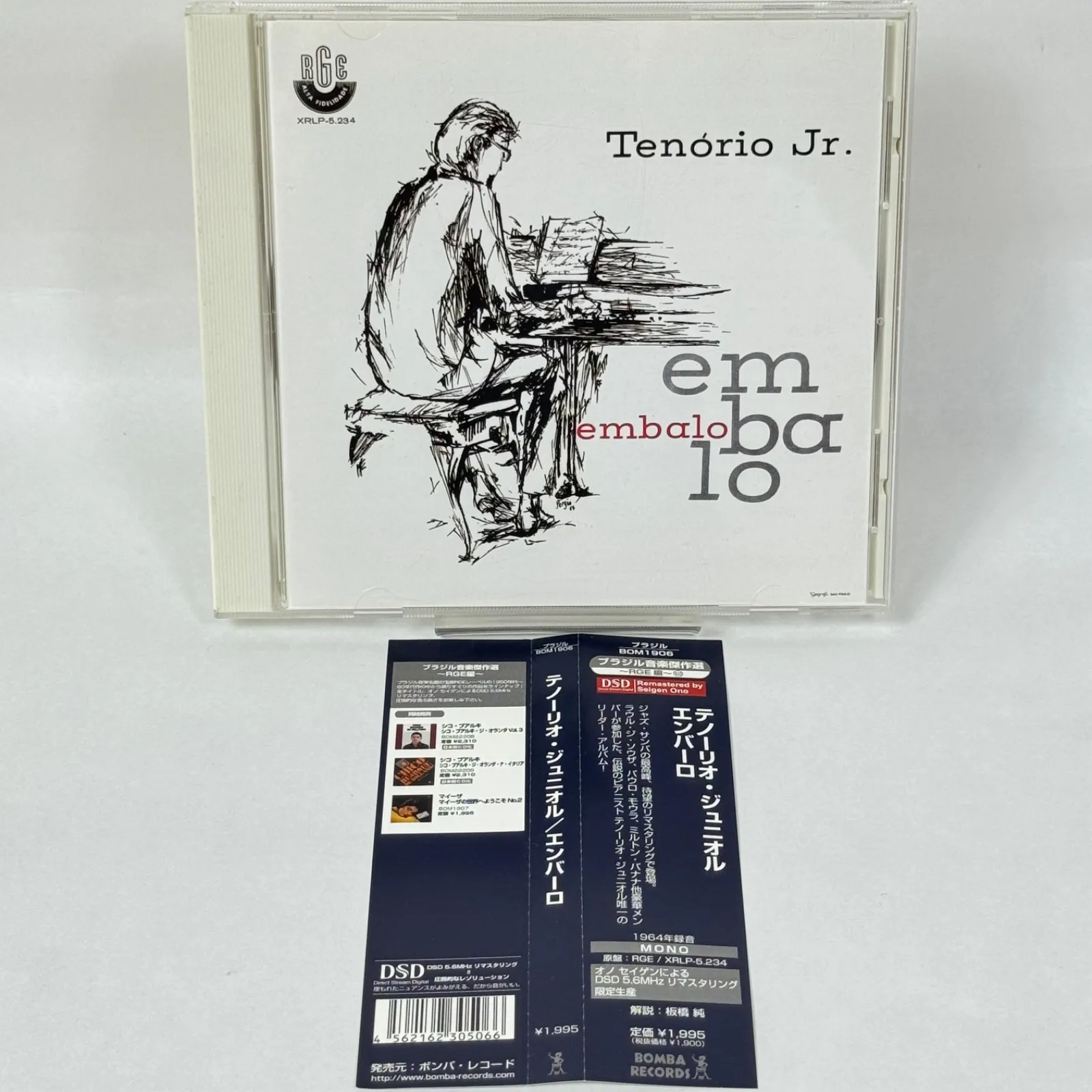 2026年最新】tenorio jrの人気アイテム - メルカリ