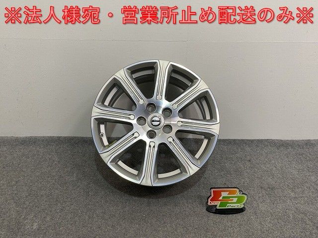 お問い合わせ 新品!V40 MB系 純正 ホイール 1本のみ 7.5x17/ET52.5/5穴 5H/PCD108