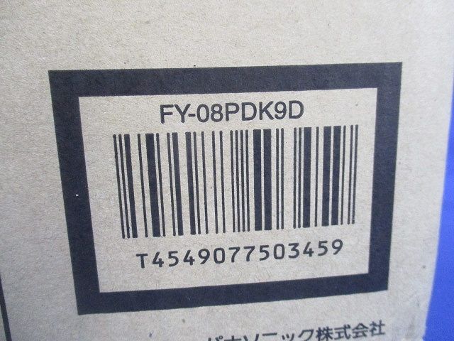 温度 煙