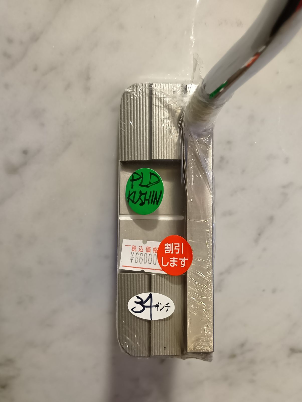 得価，人気 ピン ピーエルディーミルド パター KUSHIN(2025) PLD