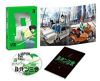 【-非常に良い】ルパン三世 PART5 Vol.3 [DVD]