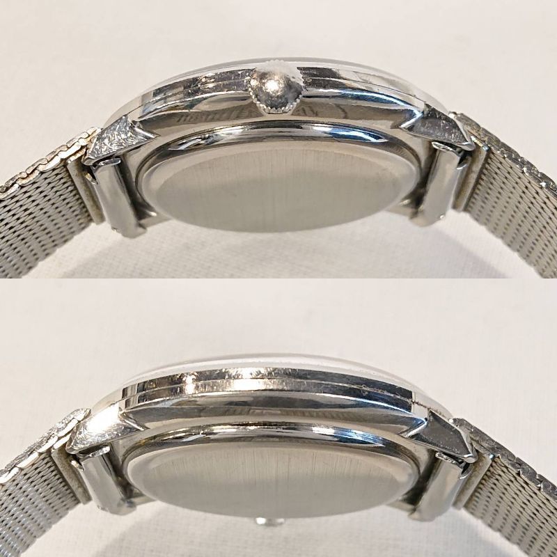 IWC